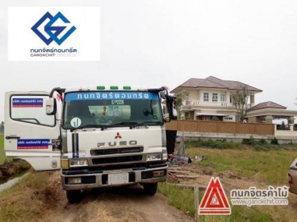 โรงงานผลิตคอนกรีต ปทุมธานี - กนกจิตร์คอนกรีต - โรงงานผลิตคอนกรีต ปทุมธานี - กนกจิตร์คอนกรีต
