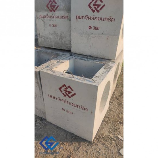 โรงงานผลิตคอนกรีต ปทุมธานี - กนกจิตร์คอนกรีต - บ่อพักคอนกรีต ปทุมธานี