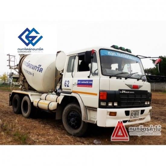 โรงงานผลิตคอนกรีต ปทุมธานี โรงงานผลิตคอนกรีต ปทุมธานี